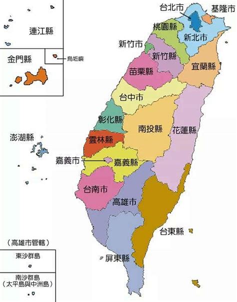 台灣各縣市地名由來|064 臺灣地名由來解析